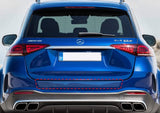 Trunk Bumper Edge Paint Protection PPF Kit for 2016-2020 Mercedes-Benz GLE-Class SUV (Does Not Fit Coupe)