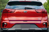 Trunk Bumper Edge Paint Protection PPF Kit for 2017-2022 Kia Niro Crossover SUV